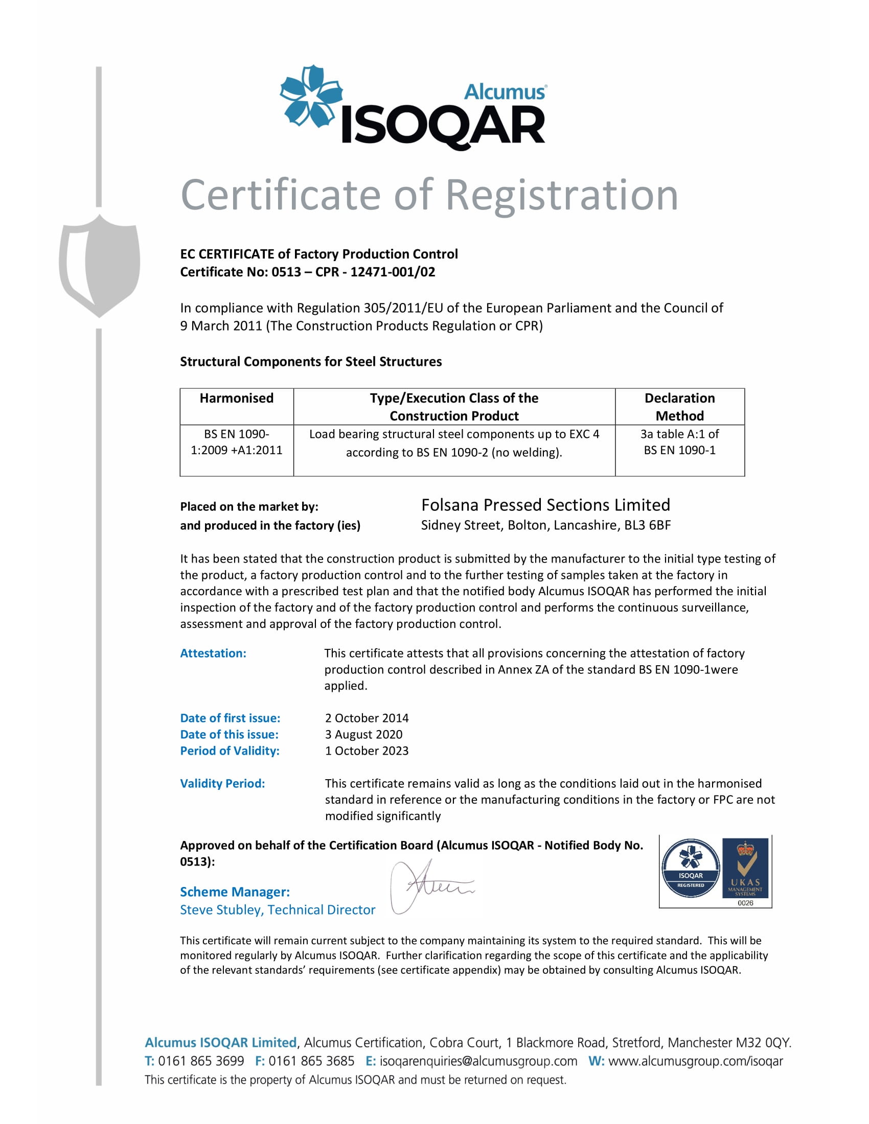 Quality Certificate Preview